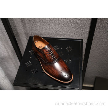 Повседневная деловая мужская обувь с кожаным ремешком с тиснением